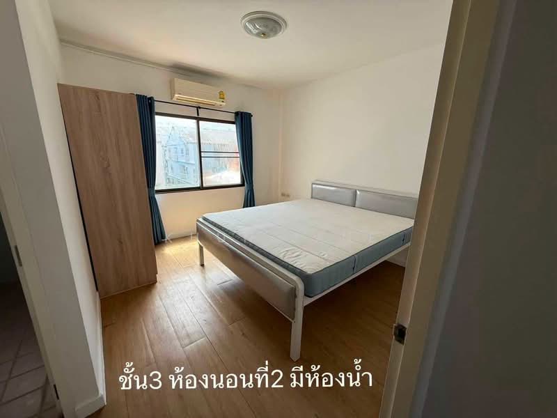 Baan Klang Muang Mengjai Ratchada 2, Bangkok, Soi Sahakanpramoon, Wang Thonglang, Bangkok, 3 Bedrooms, 220 sqm, Townhouse For Rent, by Khun Jane, 500460555 - DDproperty.com