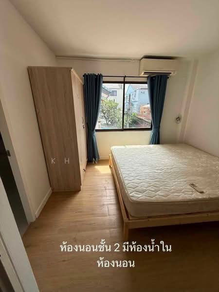Baan Klang Muang Mengjai Ratchada 2 : บ้านกลางเมือง เหม่งจ๋าย รัชดา 2, กรุงเทพ, ซอยสหการประมูล, วังทองหลาง, กรุงเทพ, 220 ตร.ม., ทาวน์เฮ้าส์ ให้เช่า, โดย Khun Jane, 500460555 - DDproperty.com