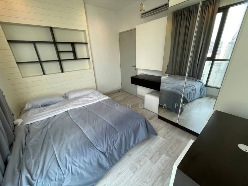 IDEO MOBI Rama 9, Bangkok, 90 Rama 9 Road, Huai Khwang, Bangkok, 2 Bedrooms, 41 sqm, Condo For Rent, by Natlyn Kongsapook, 500460590 - DDproperty.com