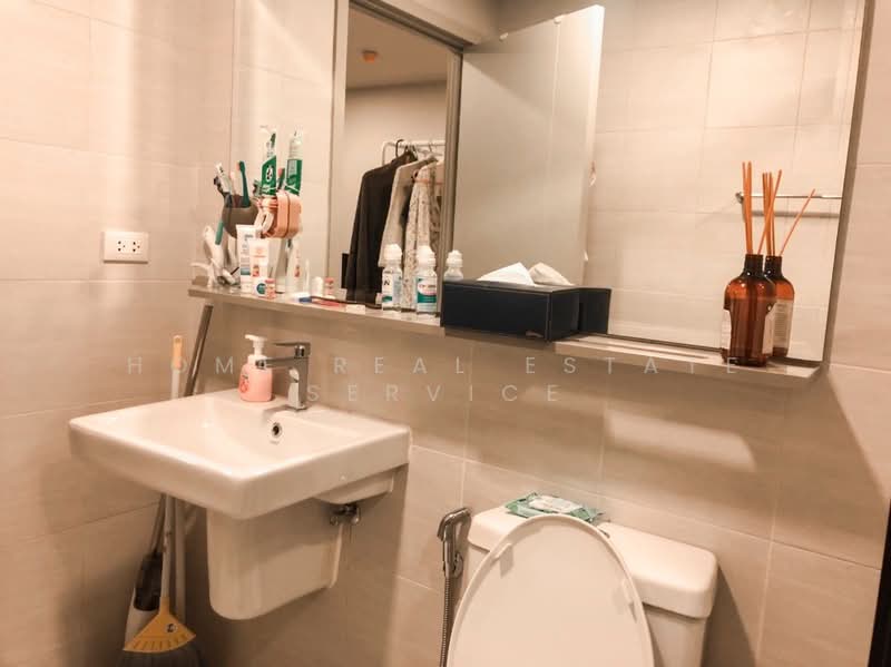 The Base Sukhumvit 50, Bangkok, Soi Roem Charoen 1, Sukhumvit 50 Road, Phra Kanong, Khlong Toei, Bangkok, 1 Bedroom, 26 sqm, Condo For Sale, by HOME Real Estate Service, 500460619 - DDproperty.com