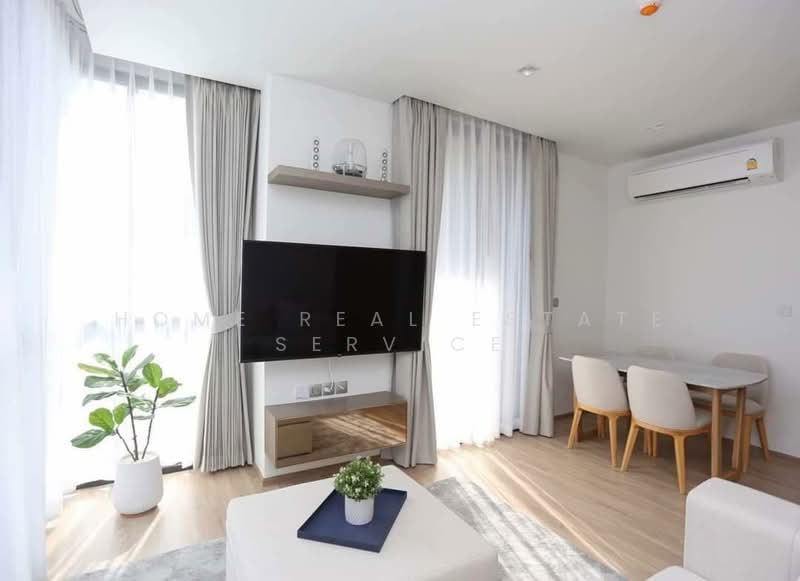 Kawa Haus, Bangkok, 95 Soi Rim Khlong, Phra Kanong Nua, Watthana, Bangkok, 2 Bedrooms, 57 sqm, Condo For Sale, by HOME Real Estate Service, 500460653 - DDproperty.com
