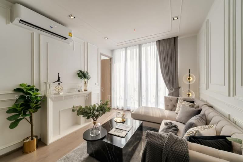 Park Origin Phrom Phong (Park 24), Bangkok, 68 Soi Sukhumvit 24, Khong Tan, Khlong Toei, Bangkok, 2 Bedrooms, 55 sqm, Condo For Sale, by Chomratkamol Soontorntarawong (Gor), 500460685 - DDproperty.com