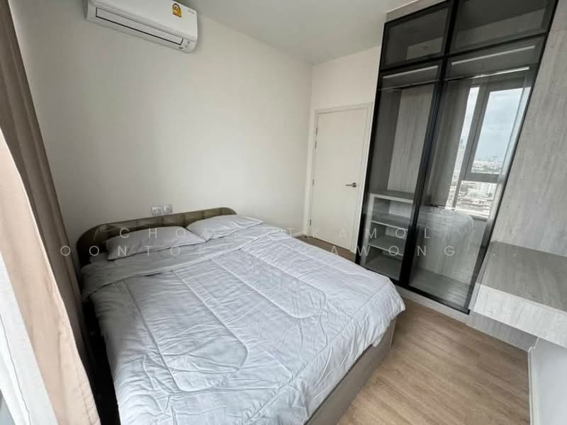 Modiz Rhyme Ramkhamhaeng, Bangkok, Ramkhamhaeng Road, Hua Mak, Bang Kapi, Bangkok, 2 Bedrooms, 35 sqm, Condo For Sale, by Chomratkamol Soontorntarawong (Gor), 500460710 - DDproperty.com