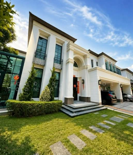 Baan Sansiri Pattanakarn : บ้านแสนสิริ พัฒนาการ, กรุงเทพ, ถนนพัฒนาการ, สวนหลวง, กรุงเทพ, 500 ตร.ม., บ้านเดี่ยว ขาย, โดย Chomratkamol Soontorntarawong (Gor), 500460733 - DDproperty.com
