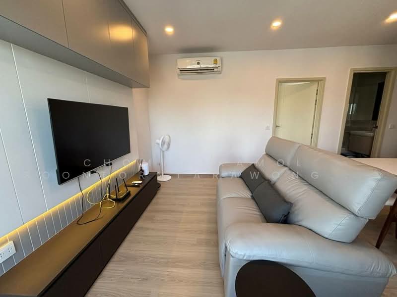 Life Rama 4-Asoke, Bangkok, Rama 4 Road, Khlong Toei, Bangkok, 2 Bedrooms, 50 sqm, Condo For Sale, by Chomratkamol Soontorntarawong (Gor), 500460760 - DDproperty.com
