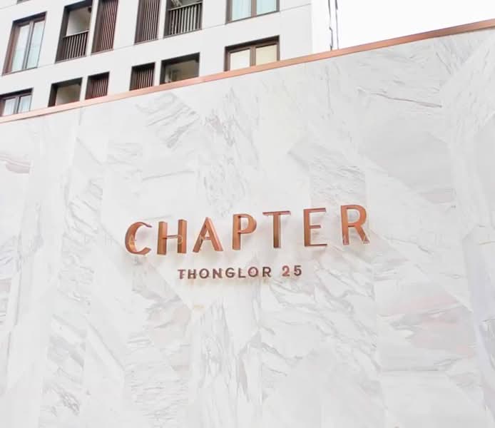 Chapter Thonglor 25, Bangkok, Soi Thonglor 25, Sukhumvit Road, Khlong Tan Nua, Watthana, Bangkok, 1 Bedroom, 30 sqm, Condo For Rent, by Natthapong Laomahong, 500460772 - DDproperty.com