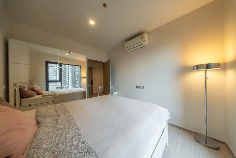 Life Asoke Hype : ไลฟ์ อโศก ไฮป์, กรุงเทพ, 339 ถนน จตุรทิศ, มักกะสัน, ราชเทวี, กรุงเทพ, 31 ตร.ม., คอนโด ขาย, โดย Fazwaz (Thailand) Co., Ltd., 500460792 - DDproperty.com