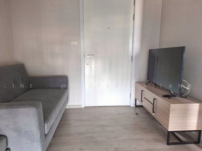Plum Condo Central Station (Phase 2) : พลัมคอนโด เซ็นทรัล สเตชั่น (เฟส 2), นนทบุรี, ถนนรัตนาธิเบศร์, เสาธงหิน, บางใหญ่, นนทบุรี, 26 ตร.ม., คอนโด ขาย, โดย LINE : @differthailand, 500460802 - DDproperty.com