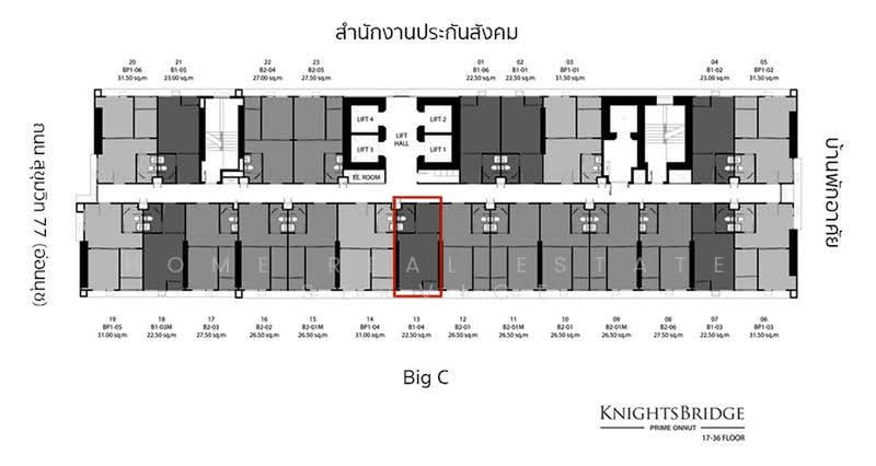 Knightsbridge Prime Onnut, Bangkok, Soi On Nut 1/1 Sukhumvit Road77, Phra Kanong Nua, Watthana, Bangkok, Studio, 23 sqm, Condo For Sale, by HOME Real Estate Service, 500460815 - DDproperty.com