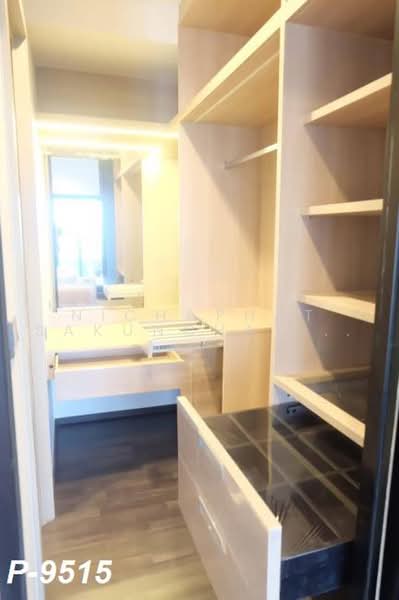 XT Huaikhwang, Bangkok, 244 Ratchadaphisek Road, Huai Khwang, Bangkok, 1 Bedroom, 35 sqm, Condo For Rent, by Nichaphat Sakunchayapha, 500460866 - DDproperty.com