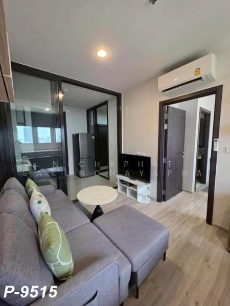 XT Huaikhwang, Bangkok, 244 Ratchadaphisek Road, Huai Khwang, Bangkok, 1 Bedroom, 35 sqm, Condo For Rent, by Nichaphat Sakunchayapha, 500460866 - DDproperty.com