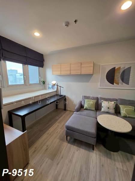 XT Huaikhwang, Bangkok, 244 Ratchadaphisek Road, Huai Khwang, Bangkok, 1 Bedroom, 35 sqm, Condo For Rent, by Nichaphat Sakunchayapha, 500460866 - DDproperty.com