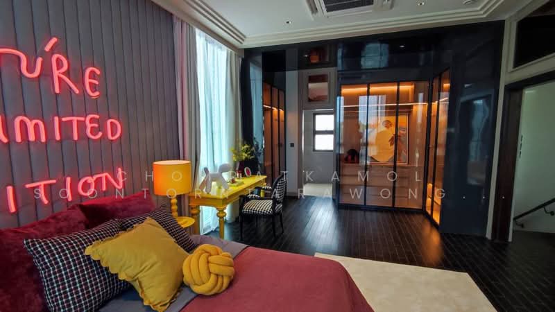 Grand Bangkok Boulevard Rama 9-Krungthepkreetha, Bangkok, Srinakarin-Romklao Road, Saphan Sung, Bangkok, 5 Bedrooms, 620 sqm, Single Detached House For Sale, by Chomratkamol Soontorntarawong (Gor), 500460891 - DDproperty.com