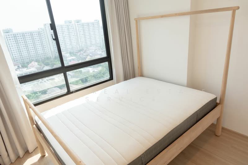 Artemis Sukhumvit 77, Bangkok, 418 Sukhumvit 77 Road, Suan Luang, Bangkok, 1 Bedroom, 30 sqm, Condo For Sale, by HOME Real Estate Service, 500460920 - DDproperty.com