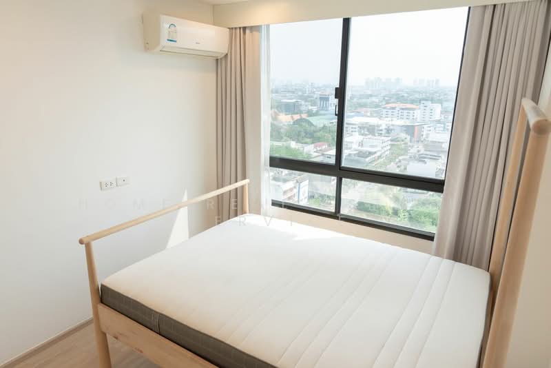 Artemis Sukhumvit 77, Bangkok, 418 Sukhumvit 77 Road, Suan Luang, Bangkok, 1 Bedroom, 30 sqm, Condo For Sale, by HOME Real Estate Service, 500460920 - DDproperty.com