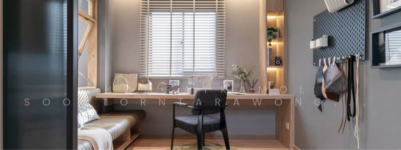 Nirvana DEFINE Krungthep Kreetha, Bangkok, Srinakarin-Romklao Road, Hua Mak, Bang Kapi, Bangkok, 3 Bedrooms, 203 sqm, Townhouse For Sale, by Chomratkamol Soontorntarawong (Gor), 500460926 - DDproperty.com