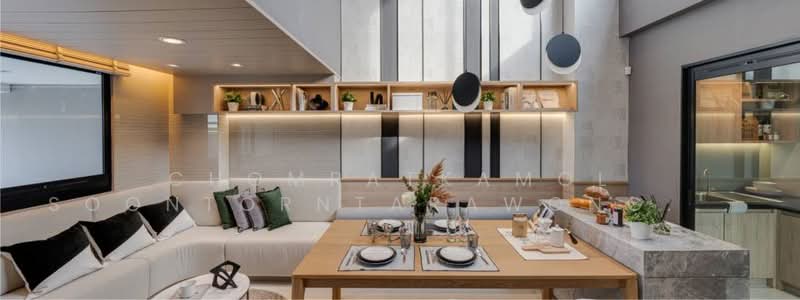 Nirvana DEFINE Krungthep Kreetha, Bangkok, Srinakarin-Romklao Road, Hua Mak, Bang Kapi, Bangkok, 3 Bedrooms, 203 sqm, Townhouse For Sale, by Chomratkamol Soontorntarawong (Gor), 500460926 - DDproperty.com