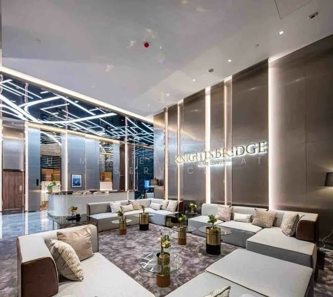 Knightsbridge Prime Onnut : ไนท์บริดจ์ ไพร์ม อ่อนนุช, กรุงเทพ, ซอยอ่อนนุช 1/1 ถนนสุขุมวิท 77, พระโขนงเหนือ, วัฒนา, กรุงเทพ, 31 ตร.ม., คอนโด ขาย, โดย HOME Real Estate Service, 500461030 - DDproperty.com