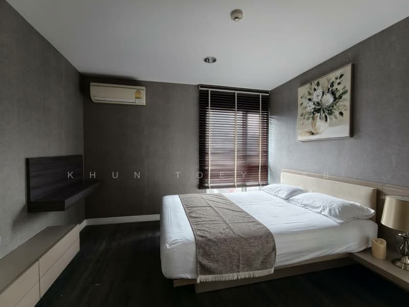 The Crest Sukhumvit 49, Bangkok, Sukhumvit 49, Khlong Tan Nua, Watthana, Bangkok, 1 Bedroom, 40 sqm, Condo For Rent, by Khun Toey เตย, 500461061 - DDproperty.com