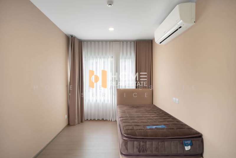 Aspire Sukhumvit-On Nut, Bangkok, Soi On Nut 21, Sukhumvit 77 Road, Suan Luang, Bangkok, 2 Bedrooms, 50 sqm, Condo For Sale, by HOME Real Estate Service, 500461109 - DDproperty.com
