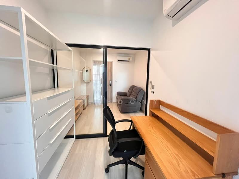 Knightsbridge Prime Sathorn, Bangkok, 599 Naradhiwas Rajanagarindra Road, Thung Maha Mek, Sathon, Bangkok, 1 Bedroom, 31 sqm, Condo For Sale, by Pavadee Boonyarith, 500461152 - DDproperty.com