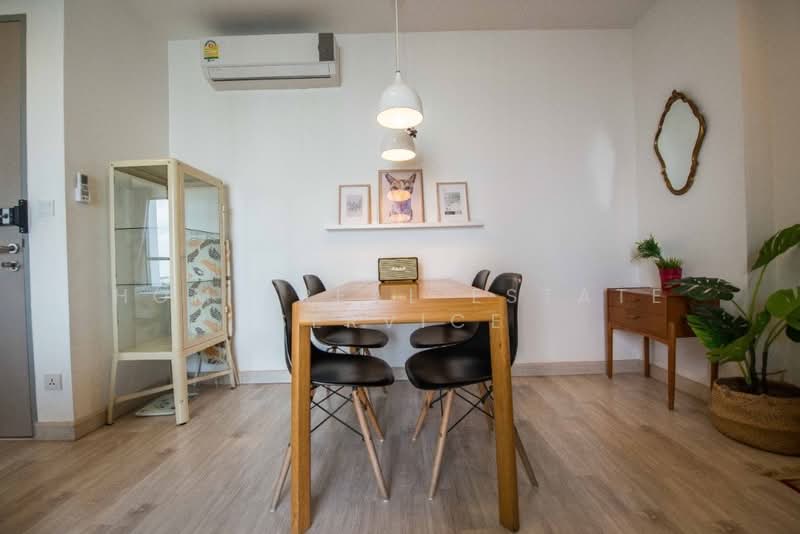 IDEO Mobi Sukhumvit 40 : ไอดีโอ โมบิ สุขุมวิท 40, กรุงเทพ, ซอยสุขุมวิท 40, พระโขนง, คลองเตย, กรุงเทพ, 45 ตร.ม., คอนโด ขาย, โดย HOME Real Estate Service, 500461182 - DDproperty.com