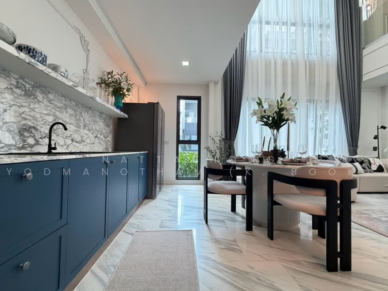 The Blisz SIGNATURE พระราม 3 - ดาวคะนอง, Bangkok, Chom Thong, Bangkok, 3 Bedrooms, 240 sqm, Townhouse For Sale, by NATTAPHONG Yodmanotham (K. Book), 500461186 - DDproperty.com