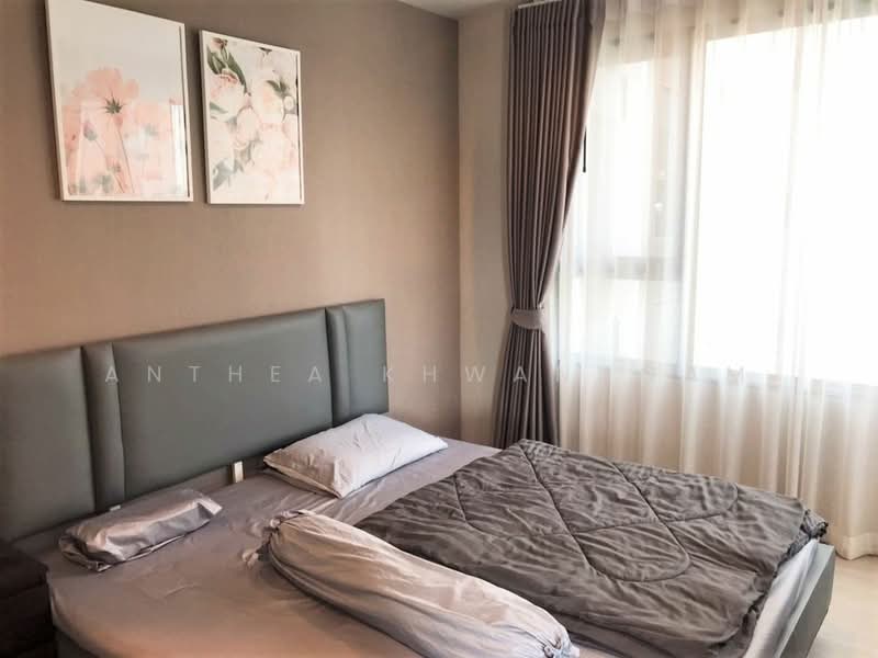 Life Ladprao, Bangkok, 992 Ladprao Road, Jom Phon, Chatuchak, Bangkok, 2 Bedrooms, 75 sqm, Condo For Sale, by Anthea Khwanngam, 500461189 - DDproperty.com