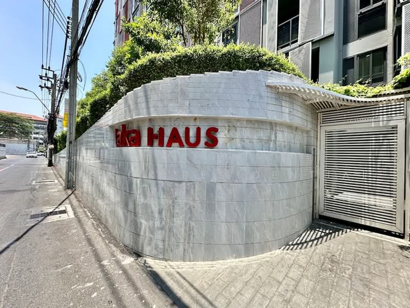 Taka Haus : ทากะ เฮาส์, กรุงเทพ, 99 ซอยเอกมัย 10, คลองตันเหนือ, วัฒนา, กรุงเทพ, 65 ตร.ม., คอนโด ให้เช่า, โดย Bangkok Residential, 500461227 - DDproperty.com