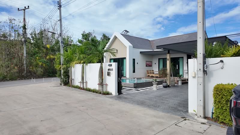 COZY POOL VILLA, Prachuap Khiri Khan, Hin Lek Fai, Hua Hin, Prachuap Khiri Khan, 3 Bedrooms, 328 sqm, Villa For Sale, by Nichapa Nuntapun, 500461228 - DDproperty.com