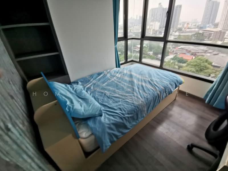 The Base Park West Sukhumvit 77, Bangkok, 11 Soi Sukhumvit 77 Sukhumvit Road, Phra Kanong Nua, Watthana, Bangkok, 2 Bedrooms, 48 sqm, Condo For Sale, by HOME Real Estate Service, 500461255 - DDproperty.com