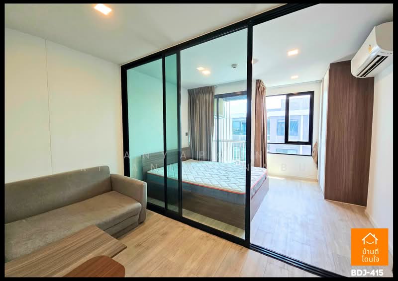 Atmoz Ladprao 71 : แอทโมซ ลาดพร้าว 71, กรุงเทพ, ซอย ลาดพร้าว 71, ลาดพร้าว, ลาดพร้าว, กรุงเทพ, 24 ตร.ม., คอนโด ให้เช่า, โดย Anyaporn Srikanlayanabut, 500461300 - DDproperty.com