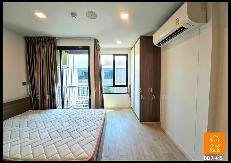 Atmoz Ladprao 71, Bangkok, Soi Lat Phrao 71, Lat Phrao, Bangkok, 1 Bedroom, 24 sqm, Condo For Rent, by Anyaporn Srikanlayanabut, 500461300 - DDproperty.com