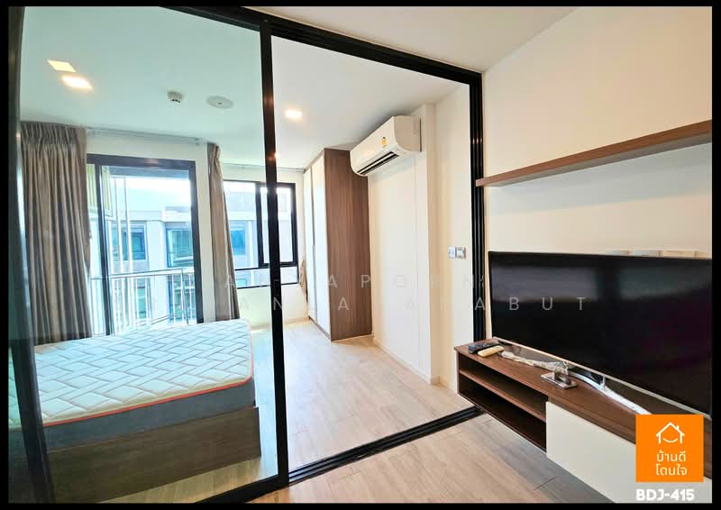 Atmoz Ladprao 71, Bangkok, Soi Lat Phrao 71, Lat Phrao, Bangkok, 1 Bedroom, 24 sqm, Condo For Rent, by Anyaporn Srikanlayanabut, 500461300 - DDproperty.com