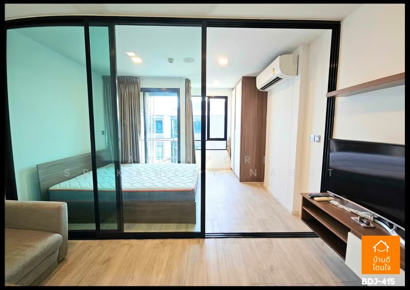 Atmoz Ladprao 71 : แอทโมซ ลาดพร้าว 71, กรุงเทพ, ซอย ลาดพร้าว 71, ลาดพร้าว, ลาดพร้าว, กรุงเทพ, 24 ตร.ม., คอนโด ให้เช่า, โดย Anyaporn Srikanlayanabut, 500461300 - DDproperty.com