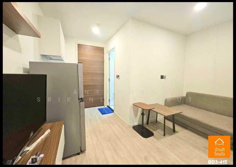 Atmoz Ladprao 71, Bangkok, Soi Lat Phrao 71, Lat Phrao, Bangkok, 1 Bedroom, 24 sqm, Condo For Rent, by Anyaporn Srikanlayanabut, 500461300 - DDproperty.com