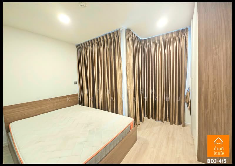 Atmoz Ladprao 71, Bangkok, Soi Lat Phrao 71, Lat Phrao, Bangkok, 1 Bedroom, 24 sqm, Condo For Rent, by Anyaporn Srikanlayanabut, 500461300 - DDproperty.com