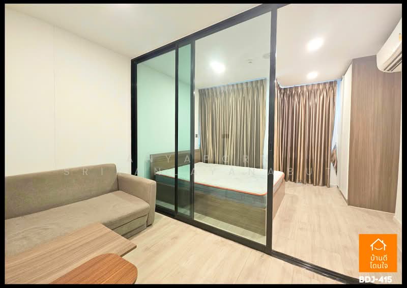 Atmoz Ladprao 71, Bangkok, Soi Lat Phrao 71, Lat Phrao, Bangkok, 1 Bedroom, 24 sqm, Condo For Rent, by Anyaporn Srikanlayanabut, 500461300 - DDproperty.com