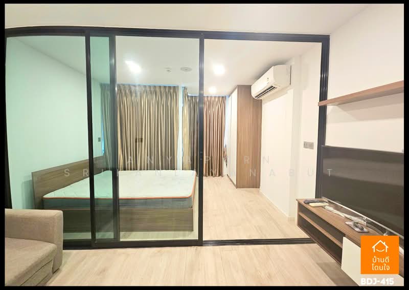 Atmoz Ladprao 71, Bangkok, Soi Lat Phrao 71, Lat Phrao, Bangkok, 1 Bedroom, 24 sqm, Condo For Rent, by Anyaporn Srikanlayanabut, 500461300 - DDproperty.com