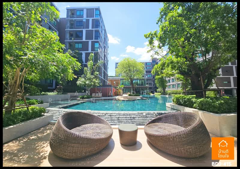 Atmoz Ladprao 71, Bangkok, Soi Lat Phrao 71, Lat Phrao, Bangkok, 1 Bedroom, 24 sqm, Condo For Rent, by Anyaporn Srikanlayanabut, 500461300 - DDproperty.com
