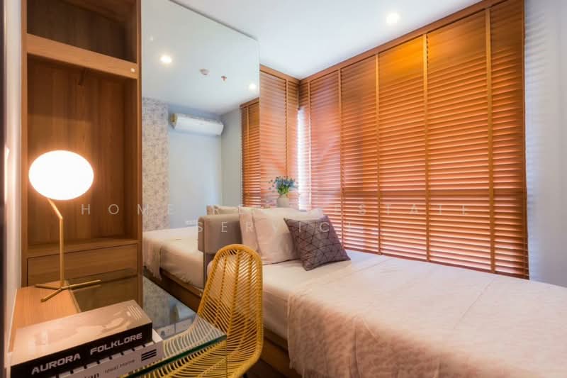 The Base Park West Sukhumvit 77, Bangkok, 11 Soi Sukhumvit 77 Sukhumvit Road, Phra Kanong Nua, Watthana, Bangkok, 2 Bedrooms, 48 sqm, Condo For Sale, by HOME Real Estate Service, 500461301 - DDproperty.com