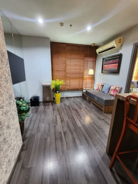 The Base Park West Sukhumvit 77 : เดอะ เบส พาร์ค เวสต์ สุขุมวิท 77, กรุงเทพ, 11 ซอยสุขุมวิท 77 ถนนสุขุมวิท, พระโขนงเหนือ, วัฒนา, กรุงเทพ, 48 ตร.ม., คอนโด ขาย, โดย HOME Real Estate Service, 500461301 - DDproperty.com