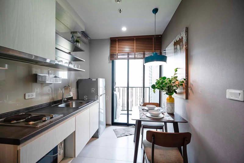 The Base Park West Sukhumvit 77, Bangkok, 11 Soi Sukhumvit 77 Sukhumvit Road, Phra Kanong Nua, Watthana, Bangkok, 1 Bedroom, 30 sqm, Condo For Sale, by HOME Real Estate Service, 500461313 - DDproperty.com