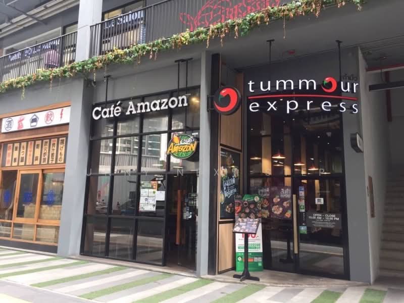 Rhythm Sukhumvit 44/1 : ริธึ่ม สุขุมวิท 44/1, กรุงเทพ, ถนนสุขุมวิท แขวงพระโขนง เขตคลองเตย กรุงเทพมหานคร, พระโขนง, คลองเตย, กรุงเทพ, 53 ตร.ม., คอนโด ให้เช่า, โดย Sunny Next Step, 500461315 - DDproperty.com