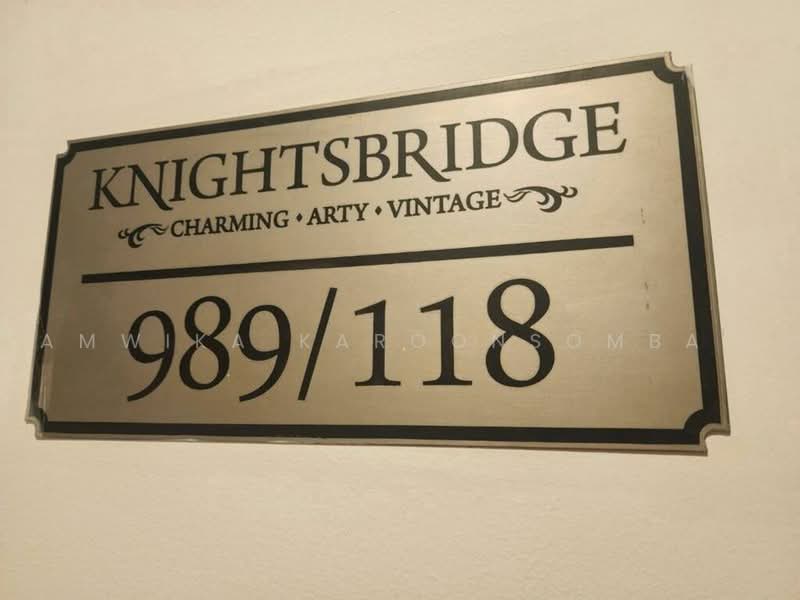 Knightsbridge Bearing : ไนท์บริดจ์ แบริ่ง, สมุทรปราการ, ถนนสุขุมวิท 107, สำโรงเหนือ, เมืองสมุทรปราการ, สมุทรปราการ, 52 ตร.ม., คอนโด ให้เช่า, โดย Amwika Karoonsombat, 500461327 - DDproperty.com