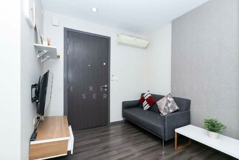 The Base Park West Sukhumvit 77, Bangkok, 11 Soi Sukhumvit 77 Sukhumvit Road, Phra Kanong Nua, Watthana, Bangkok, 1 Bedroom, 26 sqm, Condo For Sale, by HOME Real Estate Service, 500461331 - DDproperty.com