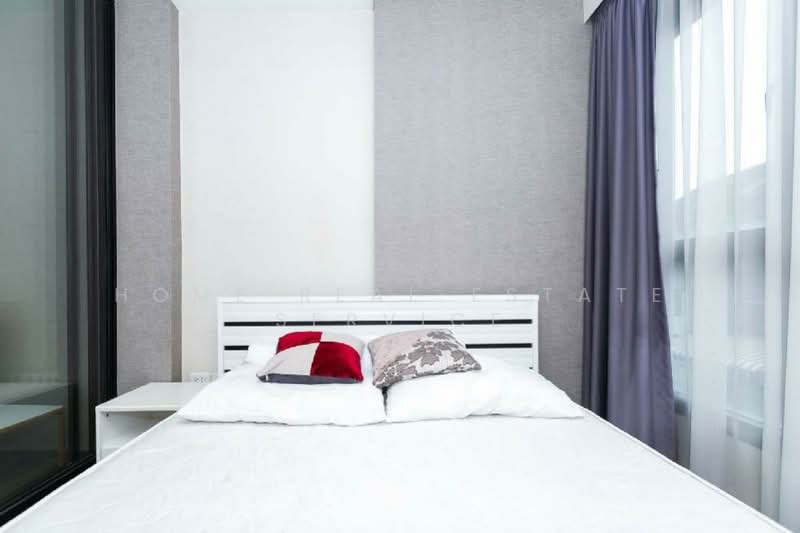 The Base Park West Sukhumvit 77, Bangkok, 11 Soi Sukhumvit 77 Sukhumvit Road, Phra Kanong Nua, Watthana, Bangkok, 1 Bedroom, 26 sqm, Condo For Sale, by HOME Real Estate Service, 500461331 - DDproperty.com