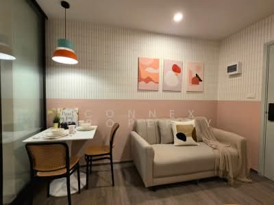 For Rent - Regent Home Wutthakat, Bangkok