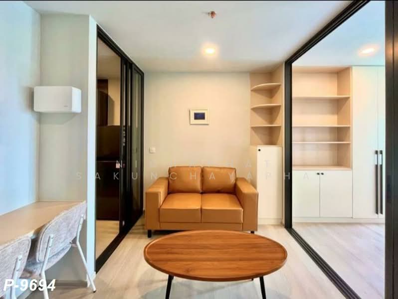 Aspire Onnut Station, Bangkok, Sukhumvit Road, Phra Kanong, Khlong Toei, Bangkok, 1 Bedroom, 32 sqm, Condo For Rent, by Nichaphat Sakunchayapha, 500461337 - DDproperty.com