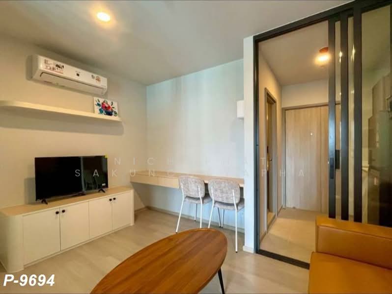 Aspire Onnut Station, Bangkok, Sukhumvit Road, Phra Kanong, Khlong Toei, Bangkok, 1 Bedroom, 32 sqm, Condo For Rent, by Nichaphat Sakunchayapha, 500461337 - DDproperty.com